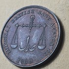 1888 Imperial British East Africa Company 1 Pice Coin - Mombasa Ah 1306 - Vf xf 