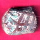 Mughal Muhammadshah Elichpur One Paisa Scarce Copper Coin  h2794