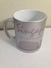 Singapore The Coffee Bean   Tea Leaf Rare Mug Cup Silver