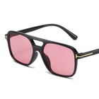 Trendy Square Sunglasses Retro Fashion Rectangle Shades Double Bridge Glasses
