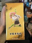 Banpresto Demon Slayer Kimetsu No Yaiba Mitsuri Kanroji Anime   Manga Figure