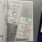 Anime Yu-gi-oh  Limited Edition Artwork Illustrations Comic Book Collection Gift
