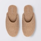 Women s Sunday Mule Slipper - Brand New - Multiple Sizes