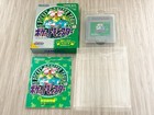 Pokemon Green Nintendo Gameboy Complete In Box Cib Japanese New Battery Gb