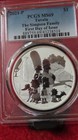 2021 Tuvalu The Simpsons Simpson Family 1 Oz Ngc Ms 69 Silver Coin  999 Perth