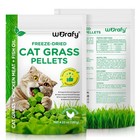 Cat Grass Treats Freezedried Cat Grass Pellets For Cats Natural Hairball Control
