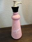 Vintage 1950s Jergens Pink Glass Lotion Bottle Atomic Starburst Mcm Vanity Pot