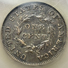 1855 Pattern 1c J-168 Flying Eagle Large Cent  Attractive Au Example  Segs Grade