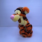 Disney Tigger Plush Stuffed Animal Orange Black Stripes Small Toy Vintage