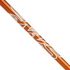 Aldila Nxt Gen Nvs Orange Graphite Hybrid Shafts 370  Tip - 85g 42  L - R s Flex