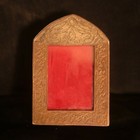 Ancient Islamic Frame Decorated And Beautiful Islamic Inscriptions Vintage Frame