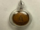 Vintage Copper Thai Buddha Amulet In Enclosed Acryclic Case