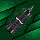 Base And Top Coat Gel Polish 8oz 15ml