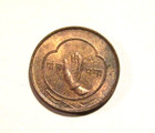 Nepal 2014 1957 5 Paisa Unc Bronze Coin