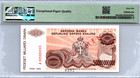 Croatia 50 Milliard Dinara 1993  specimen  Pmg 66 Gem Unc Epq Pick-r29s