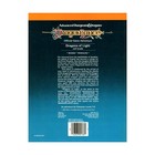 Tsr Dragonlance Dragons Of Light Vg