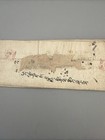 Antique Mongolian Tibetan Buddhist Handwritten Manuscript