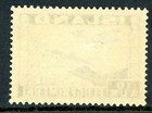 Iceland 1934 Airmail 10a Blue Scott  c15 Mint Non Hinged T112