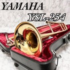 Yamaha Ysl-254 Tenor Trombone Used With Hard Case