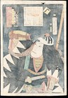 Kunisada  toyokuni Iii   Antique Orig Japanese Woodblock Print - The 47 Ronin