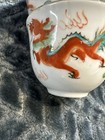 Chinese Red Dragon Teacup With Gold Trim On Rim Small  4 In This Set Vintage