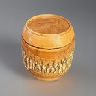 Rare Vintage Wooden Barrel Still Piggy Bank Coin Bank Dells Wis
