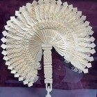 Vintage Hand Carved Balsa Wood Fan Made In Philippines Framed