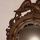 Syroco Mcm Federal American Eagle Porthole Convex Mirror  4007 60 s Original Tag