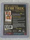 2005 Rittenhouse Star Trek Original Series Art   Images  p2 Card Nm Nsu Promo