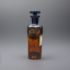 Rare 1800 s Pharmaceutical apothecary Amber Glass Bottle