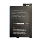 2025 New Battery 170-1032-00 For Amazon Kindle Keyboard 3rd Gen D00901 Graphite