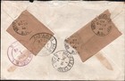 1946 Canada Registered Cover To Usa - Nova Scotia - Middle Musquodoboit Cancel