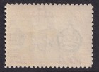 Gold Coast Stamps 1938 Line Perf  p 12  5 -  Sg131 Mint Hinged Cv   110