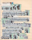Iceland Used High Value Duplicated Accumulation On 3 Stock Pages Scv  1800 