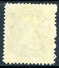Canada 1860 Nova Scotia 1   Black On White Paper Scott  8a Mint G956