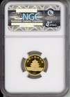 1987-y Gold Panda 1 10 Oz  Ngc Ms69 10-y China 10yn 10 Yuan G10y Older Holder   