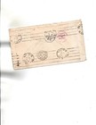 Chicoutimi West qc 1923 Registered To France-roller Cancel