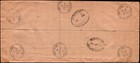 Nigeria Registered Airmail Cover To London Kgvi 6d   1  d Mixed Franking