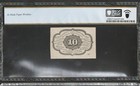 Fr-1242  10c Washington  First Issue Us Fractional Currency  Pcgs 64 Ppq - Aq14