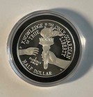 1776-2026 Enduring Liberty S Silver Half Dollar Proof From 2026 Silver Proof Set