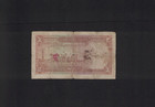Pakistan Nd 1949 2 Rupees Rare Zahid Hussain  Circulated   Scans