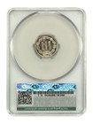 1882 3cn Cacg Pr68cam Ex  D l  Hansen - Three Cent Nickel