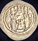 Sasanian Empire Hormizd Iv Silver Drachm Ad 579-590 Gem Unc As Struck Fire Altar