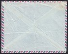 Saudi Arabia  213 221 1960-62 Issue 2p   10p On Airmail Cover To England