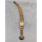Vintage Indo-persian Jambiya Dagger Etched Floral Curved Blade Scabbard 19 5 In