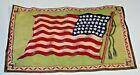 Antique Vintage 48 Star American Flag Cigarette Tobacco Felt Flag  no Tobacco 