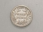 1847 5c Seated Liberty Silver Half Dime