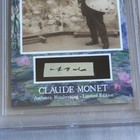 Claude Monet Handwritten Word Removed From A Beckett Autograph Letter Signed