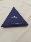 Swarovski Christmas Ornament Annual Edition 2020 Large Clear  5511041 New In Box
