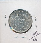 Iraq - 50 Fils - 1938 -silver - Choice Au - Looks Bu -  4668